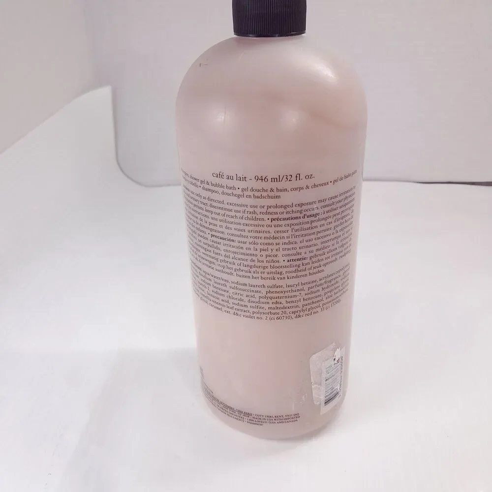 NEW Philosophy Cafe Au Lait Shampoo shower gel bubble bath 32 Oz 3-in-1 jumbo